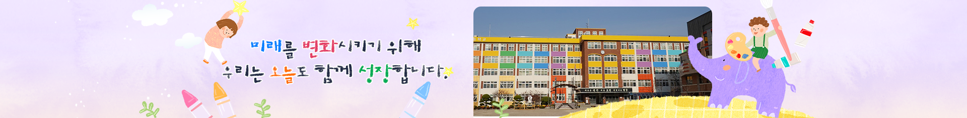 기본 서브비주얼